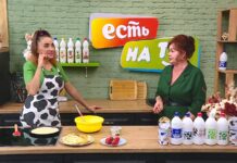 18.05.2026 ЕСТЬ на ТМ! Светлана Кистык — участница клуба «Золотой возраст» и центра «Счастливые люди»