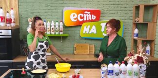 18.05.2026 ЕСТЬ на ТМ! Светлана Кистык — участница клуба «Золотой возраст» и центра «Счастливые люди»