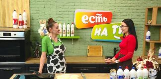 20.05.2026 ЕСТЬ на ТМ! Яна Арсланова — организатор ночного забега «Сила Ночи»