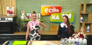 25.05.2026 ЕСТЬ на ТМ! Карина Белобородова, председатель первичного отделения Движения Первых школы с. Раковка