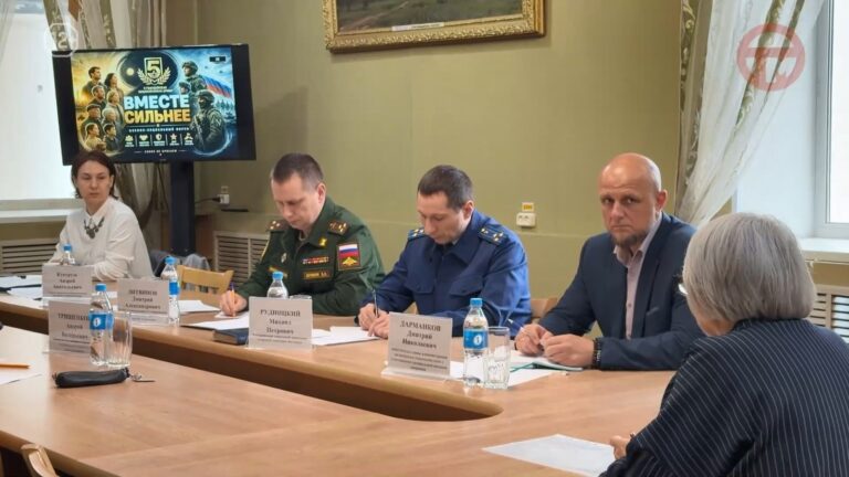 ✔️ Форум «Вместе сильнее», который посвятили решению вопросов участников СВО и их семей, прошел в Уссурийске