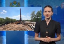 🚧 Дорожные новости в крае 19.05.2026