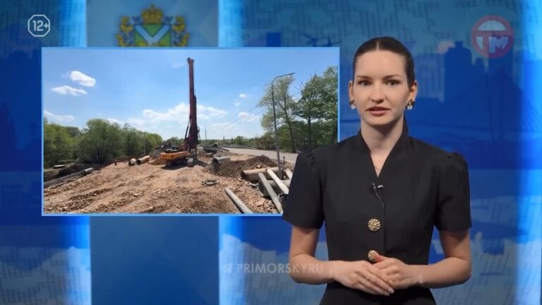 🚧 Дорожные новости в крае 19.05.2026