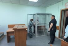 ✔️ Восемь с половиной лет колонии и миллионный штраф