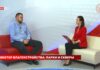 Накипело. 18.05.2026. Вектор благоустройства: парки и скверы.