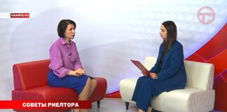Накипело. 04.05.2026. Советы риелтора.