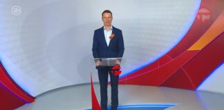 Телемикс Новости 07.05.2026