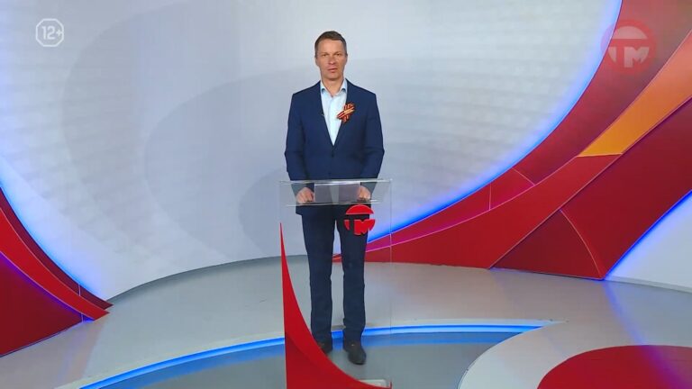 Телемикс Новости 07.05.2026