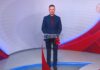 Телемикс Новости 15.05.2026