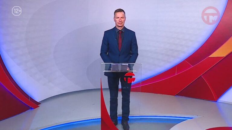 Новости. Итоги Недели 16.05.2026