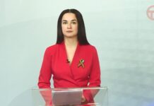 Новости. Итоги Недели 10.05.2026