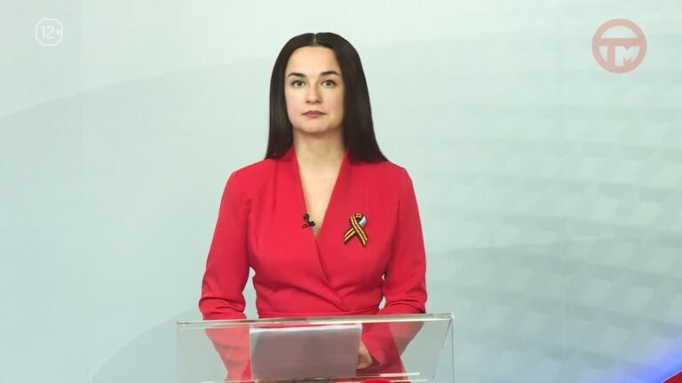 Новости. Итоги Недели 10.05.2026