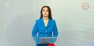 Новости. Итоги Недели 30.05.2026