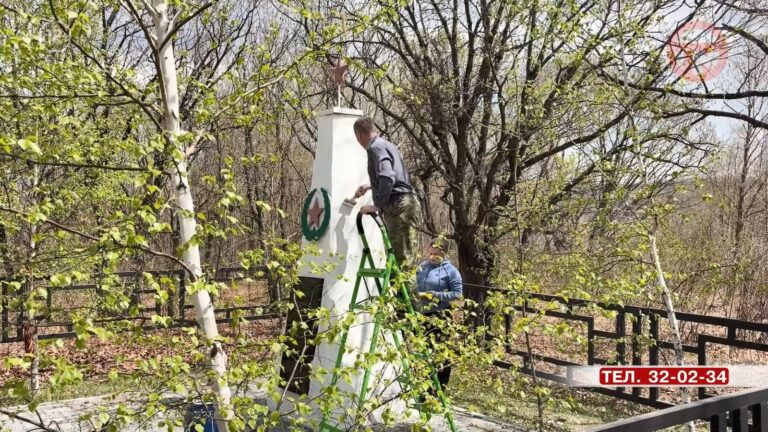 ✔️ Памятник советским воинам в Корфовке привели в порядок