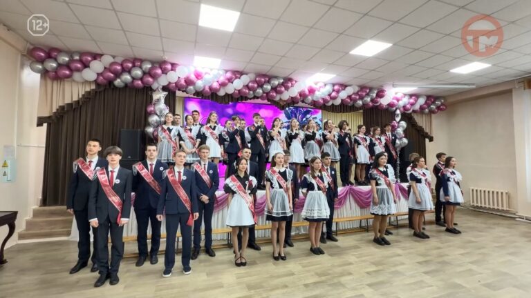 🔔 Сегодня для 11-классников Уссурийска прозвенел последний звонок