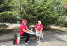 ✔️ Прием заявок на уссурийские семейные игры идет в молодежном центре «Горизонт»