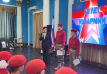 🇷🇺 Всероссийское военно-патриотическое движение «Юнармия» отмечает 10-летний юбилей