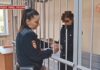 🚔 Охотницу за золотом задержали в Уссурийске