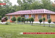 ✔️ Роспотребнадзор запустил горячую линию для консультаций по летнему отдыху школьников
