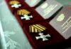 🇷🇺 Участников спецоперации, которые проходят лечение в военном госпитале, наградили в Уссурийске