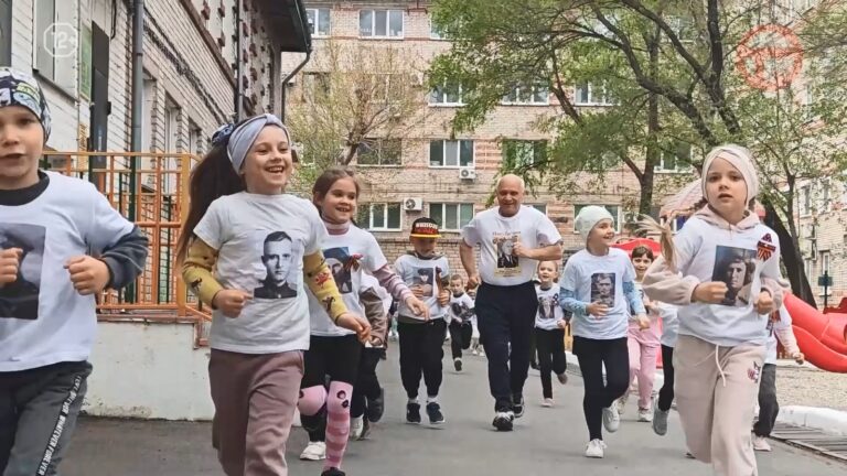 🎗 Акция «Бегу за героя» прошла в детском саду № 45 Уссурийска