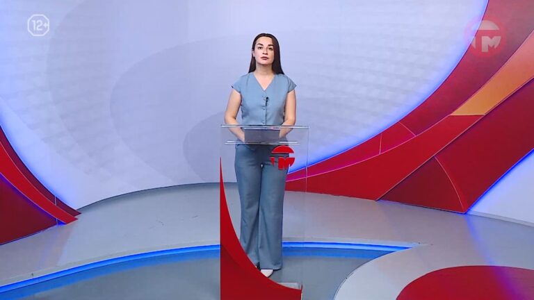 Телемикс Новости 03.06.2026