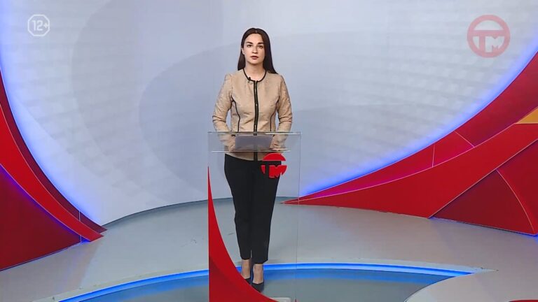 Телемикс Новости 10.06.2026