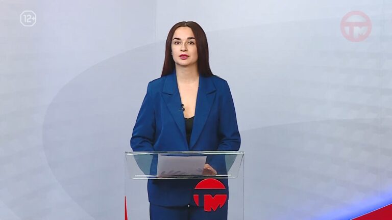 Новости. Итоги Недели 12.06.2026