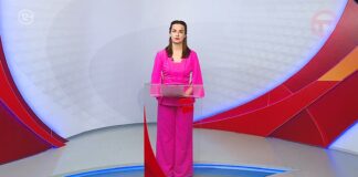 Телемикс Новости 17.06.2026