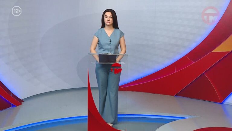 Телемикс Новости 19.06.2026