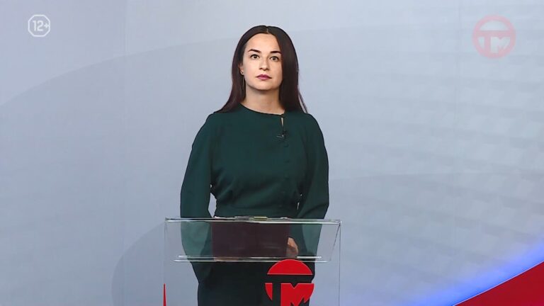 Новости. Итоги Недели 20.06.2026