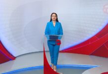 Π’Π΅Π»Π΅ΠΌΠΈΠΊΡ ΠΠΎΠ²ΠΎΡΡΠΈ 29.06.2026