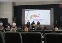 ✔️ Годовщину создания фонда «Защитники Отечества» отметили в Уссурийске