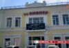 ⌨️ Минимум скучной теории и много реальной практики