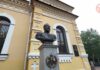 ✔️ Бюст императора Николая Второго установили на территории Покровского храма в Уссурийске