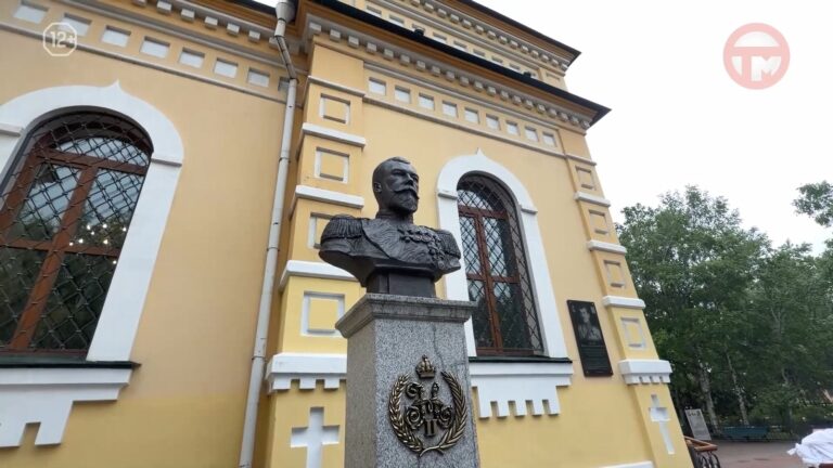 ✔️ Бюст императора Николая Второго установили на территории Покровского храма в Уссурийске