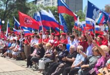 🇷🇺 День России отметили в Уссурийске