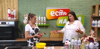 02.06.2026 ЕСТЬ на ТМ! Елена Фесько — преподаватель Детской школы искусств
