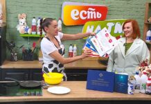 08.06.2026 ЕСТЬ на ТМ! Елена Огородникова — лидер объединения «Проактивные леди 50+»