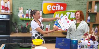 08.06.2026 ЕСТЬ на ТМ! Елена Огородникова — лидер объединения «Проактивные леди 50+»