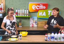 17.06.2026 ЕСТЬ на ТМ! Анна Павлова — руководитель фонда «Сила жизни»