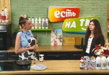 23.06.2026 ЕСТЬ на ТМ! Диана Цурман — сценарист, кинорежиссёр