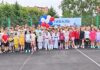 ✔️ Юные воспитанники спортивных объектов Уссурийска приняли участие во флешмобе