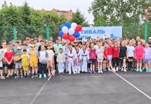 ✔️ Юные воспитанники спортивных объектов Уссурийска приняли участие во флешмобе