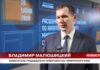 ✔️ Бензин для фур под учёт — ограничения по заправке большегрузов ввели в Приморье