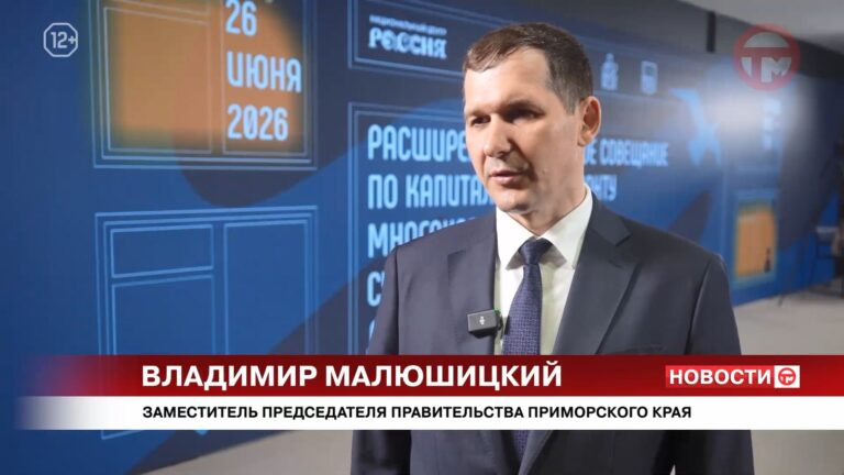 ✔️ Бензин для фур под учёт — ограничения по заправке большегрузов ввели в Приморье
