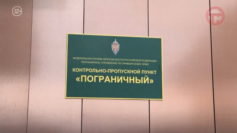 ✔️ Туристические автобусы начали пускать сегодня через новый пункт пропуска в Пограничном