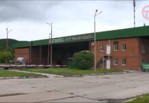 🛃 Пункт пропуска «Пограничный» откроют после ремонта уже в этот понедельник
