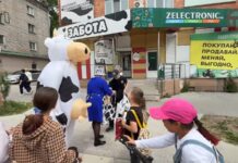 🐄 Неделя молока стартовала в Уссурийске