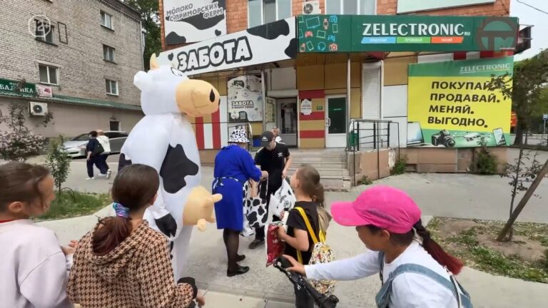 🐄 Неделя молока стартовала в Уссурийске